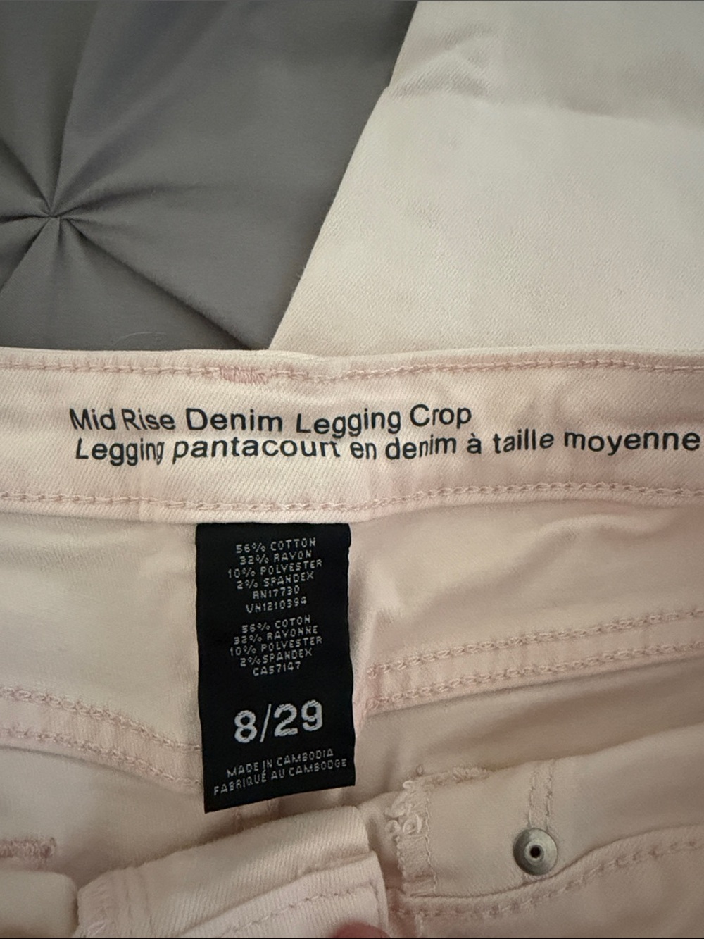 Mid Rise Crop Jeggings - Picture 3 of 3